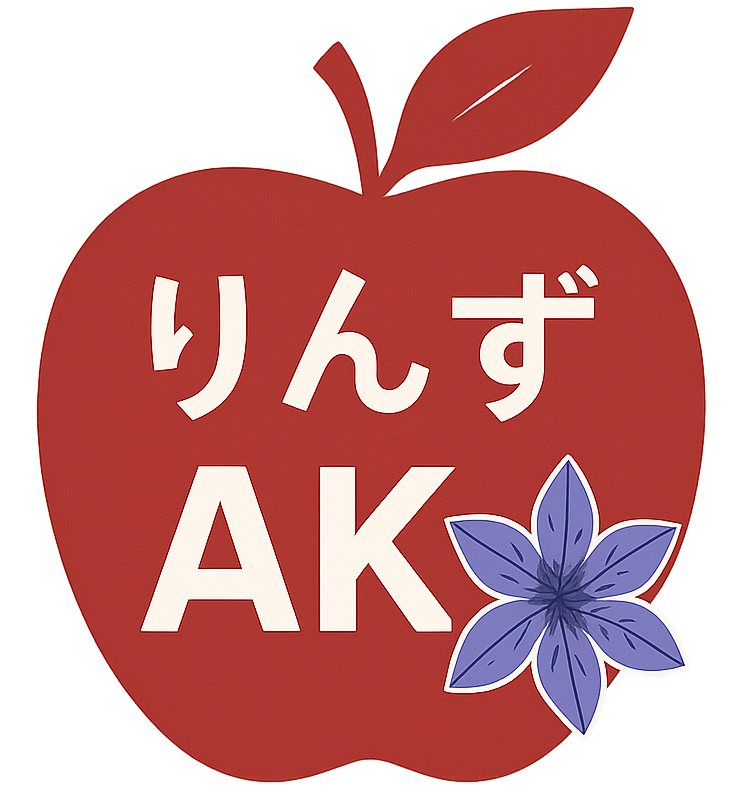 りんず株式会社